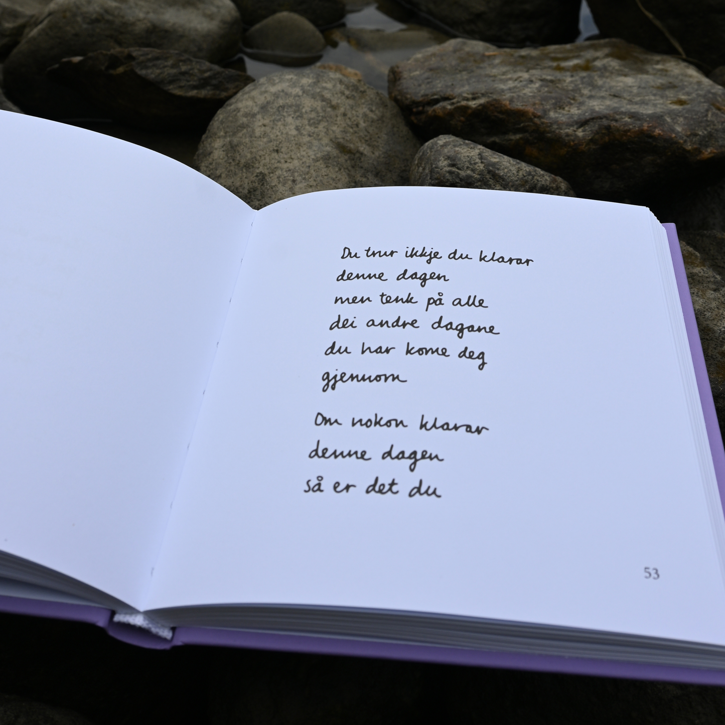 SAMLEPAKKE | TIL TRØYST | LILLA BOK, DIKTKORTPAKKE, HANDLENETT "AV OG TIL"