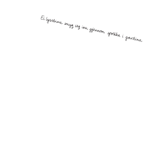 DIKTBOK | NÅR ALT RUNDT OSS SYNG (E-bok)