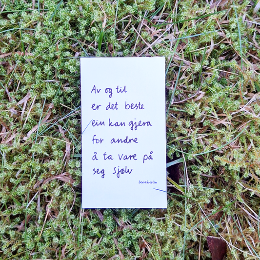 DIKTMAGNET | AV OG TIL