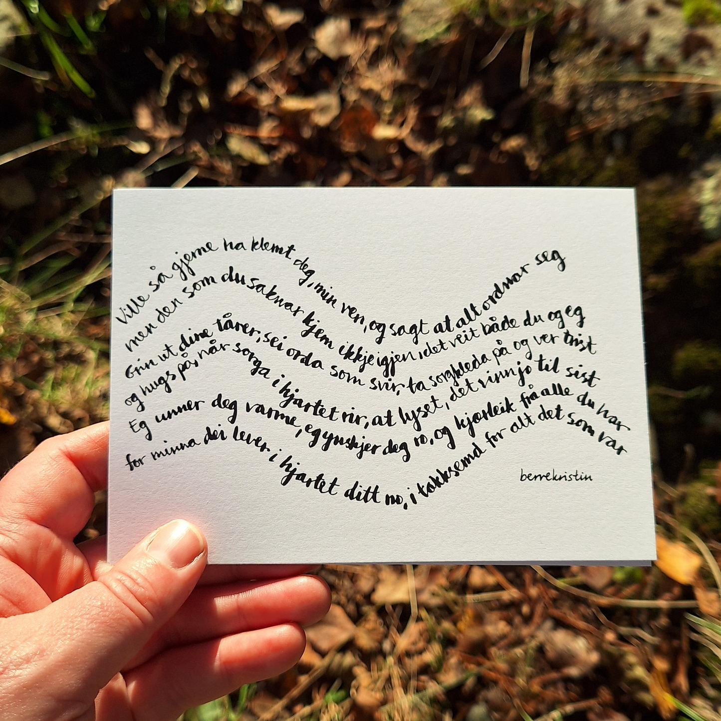 DIKTKORTPAKKE A6 | TIL TRØYST