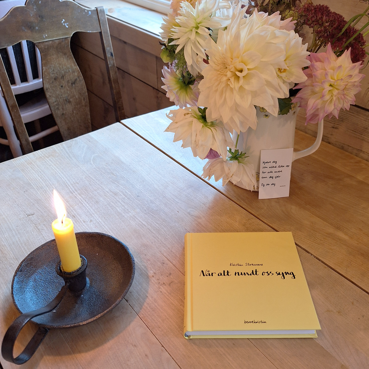 DIKTBOK | NÅR ALT RUNDT OSS SYNG