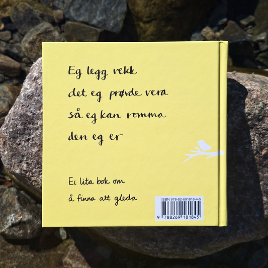 DIKTBOK | NÅR ALT RUNDT OSS SYNG