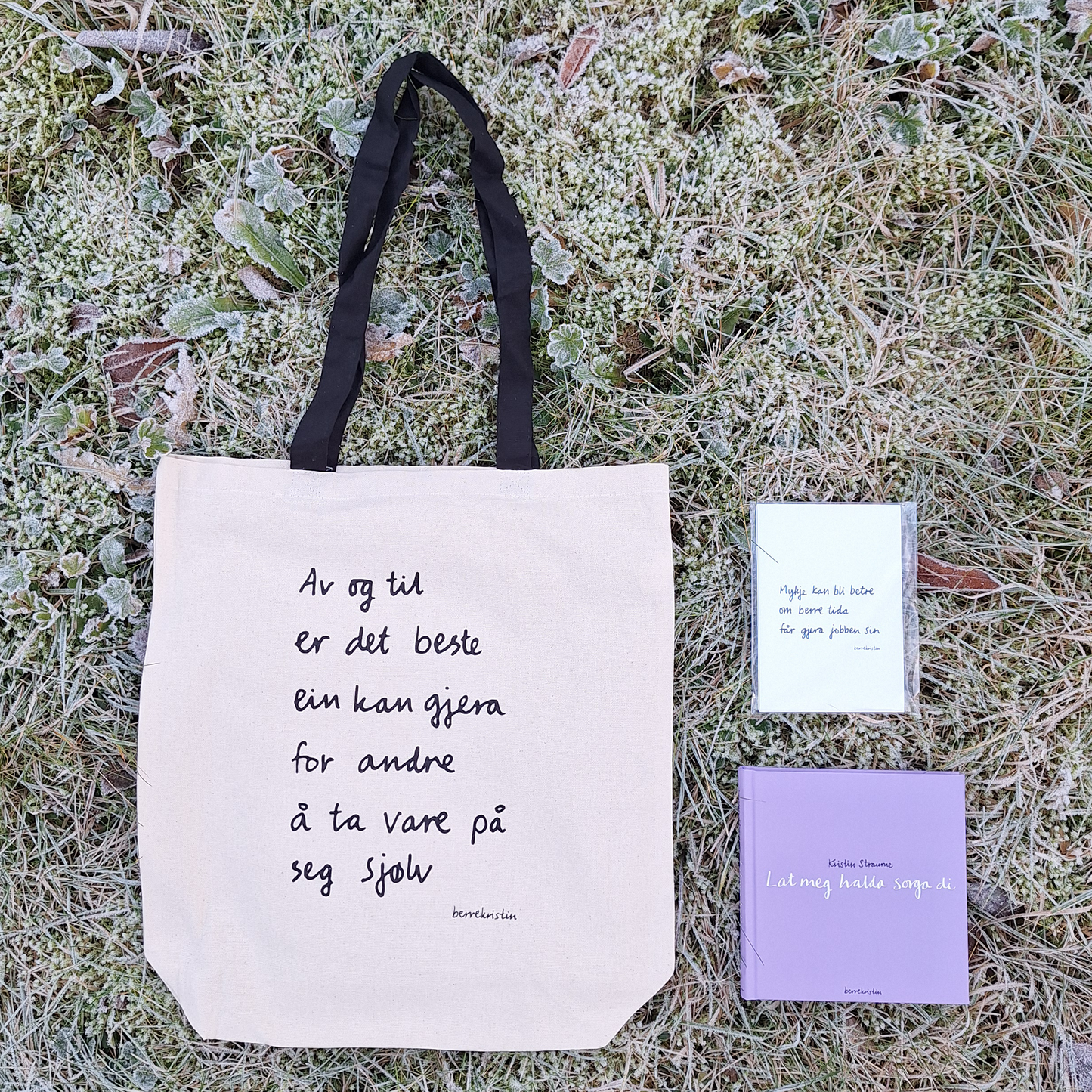 SAMLEPAKKE | TIL TRØYST