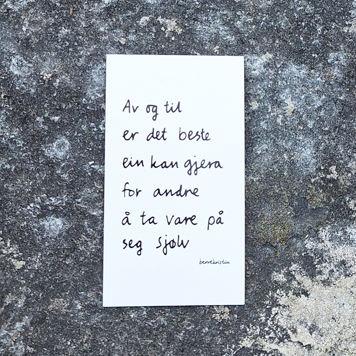 DIKTMAGNET | AV OG TIL