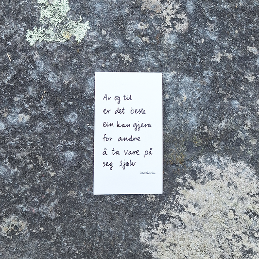 DIKTMAGNET | AV OG TIL