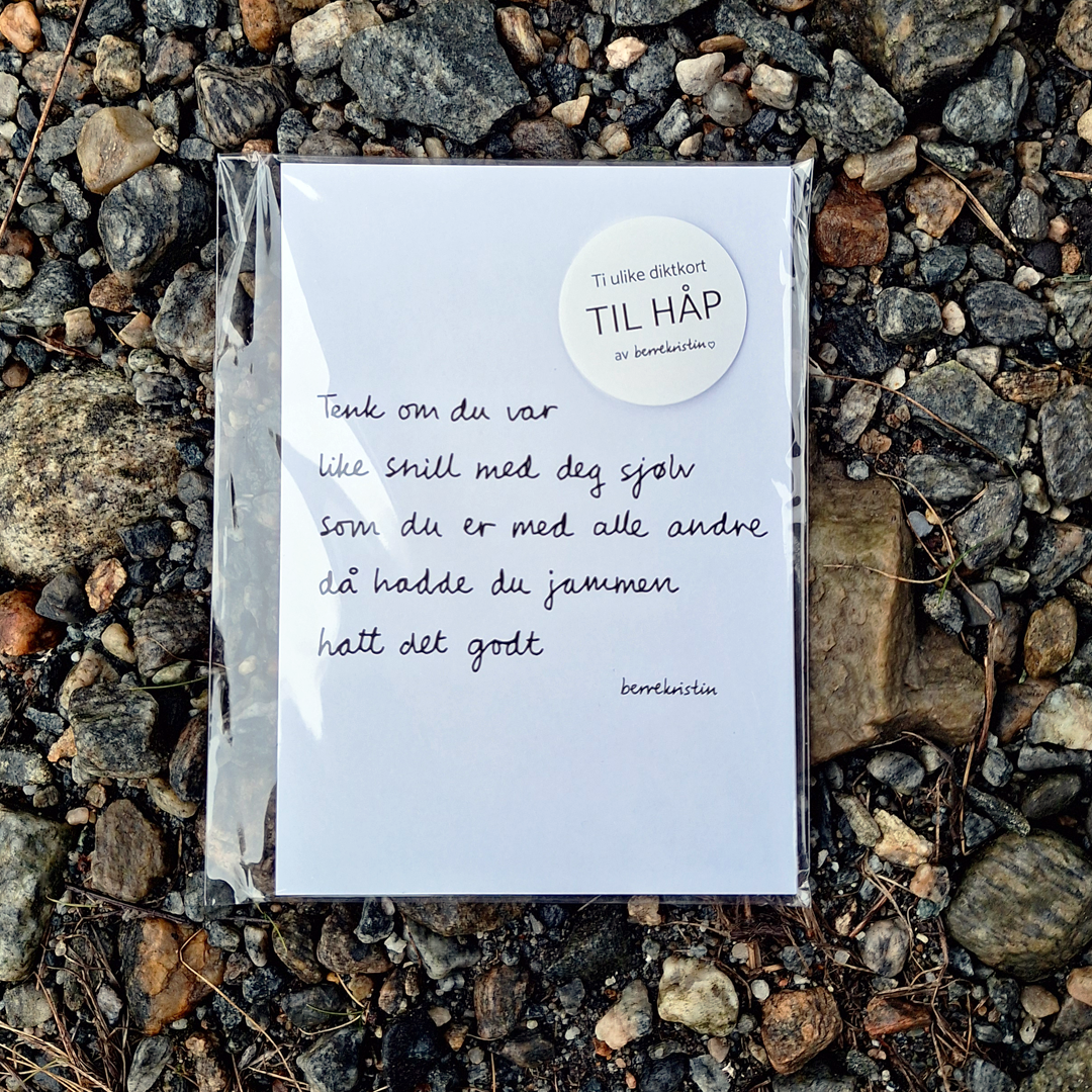 SAMLEPAKKE | BESTSELJARAR